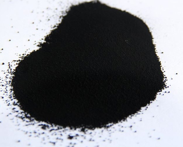 O que é negro de fumo? Onde está o aplicativo principal?