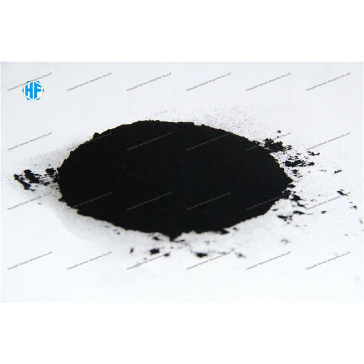 Negro de fumo N880